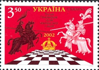 Stamp_of_Ukraine_s438 (320x229, 62Kb)