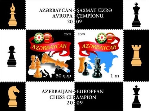 Stamps_of_Azerbaijan,_2009-880-881 (481x358, 105Kb)