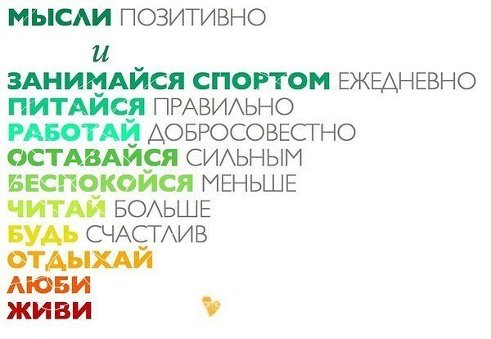 !!! (491x339, 29Kb)