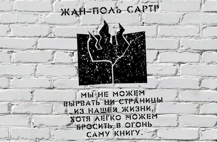 8 (700x460, 171Kb)