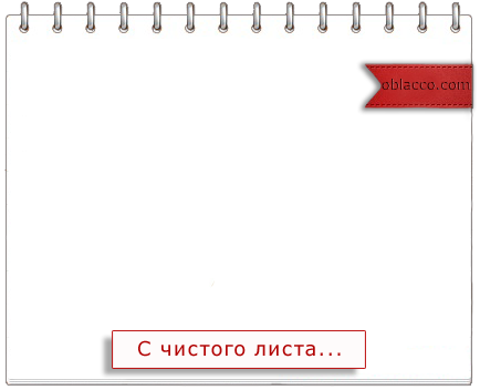 Вертикальная подставка для бумаг из картона своими руками