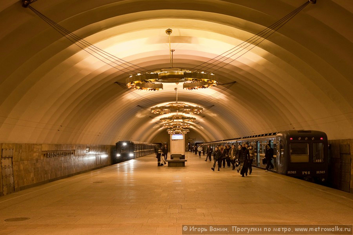 Новочеркасская станция метро