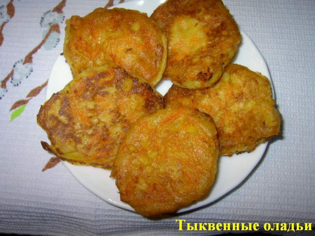   (640x480, 262Kb)