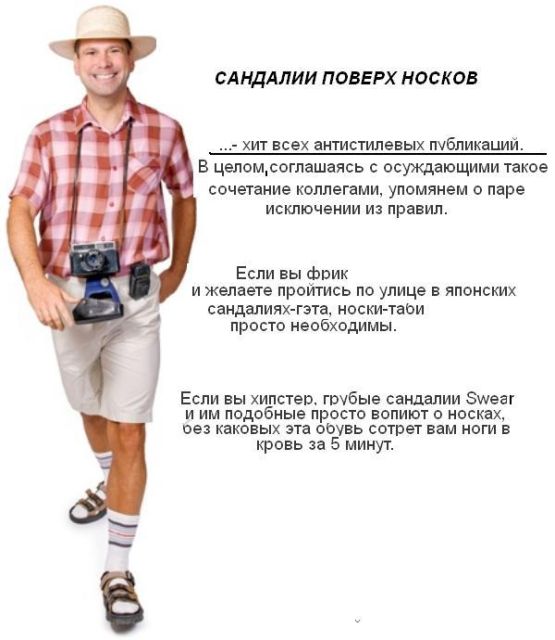  (555x640, 45Kb)