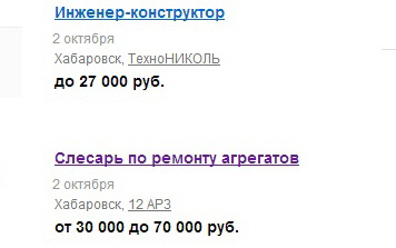  (356x223, 21Kb)