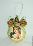  7646882903-podarki-k-prazdnikam-novogodnie-shary-n4236 (509x700, 213Kb)