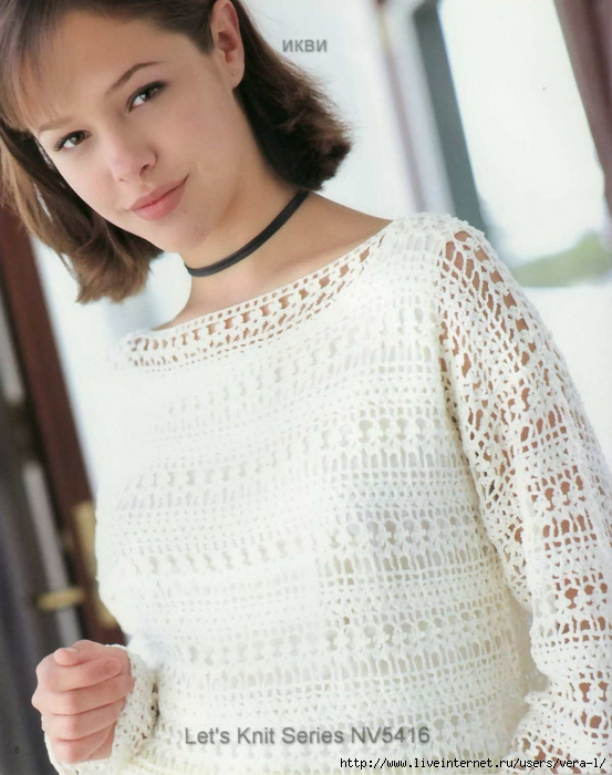 5038720_Lets_Knit_Series_NV5416_Page_007 (553x700, 259Kb)