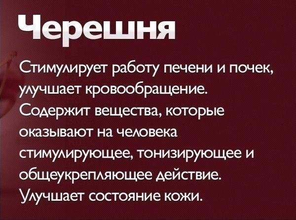 5 (600x446, 155Kb)
