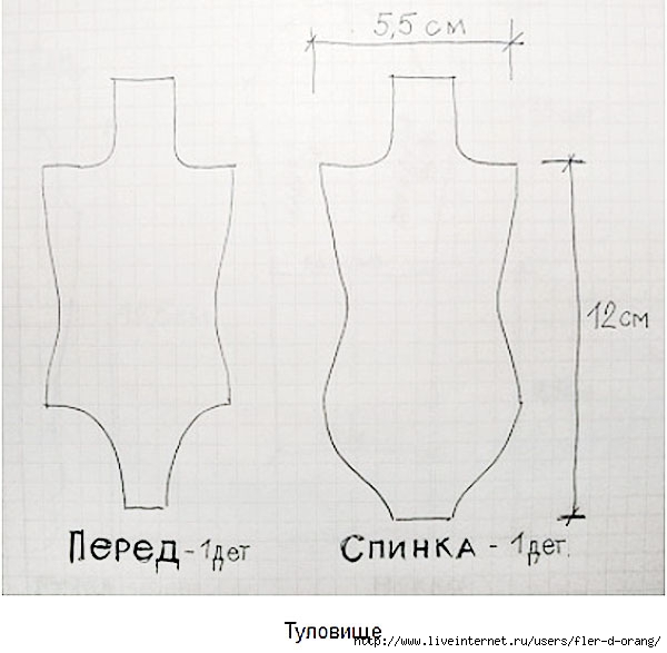 tyikovogolovka-kukla-svoimi-rukami-4 (600x587, 116Kb)