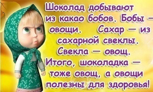 9xqcCa-WKzE (500x301, 55Kb)
