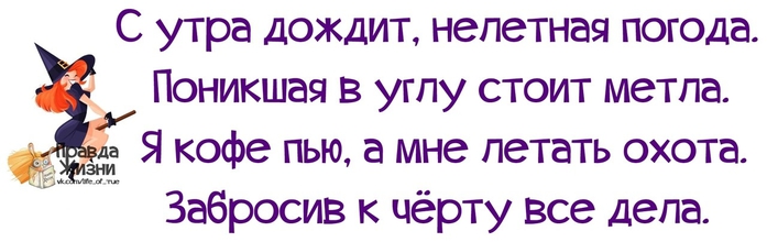 u0U_3nPwpOw (700x220, 104Kb)