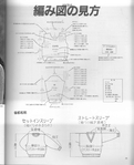  IMG_0651 (569x700, 218Kb)