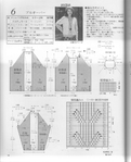  IMG_0664 (568x700, 253Kb)