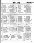  1266 (36) (552x700, 297Kb)