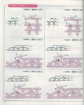  12 (560x700, 302Kb)