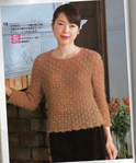  ミセスの秋冬ニツト(総集編no.2079)014 (582x700, 325Kb)