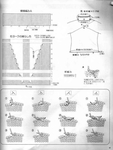  ミセスの秋冬ニツト(総集編no.2079)061 (528x700, 186Kb)