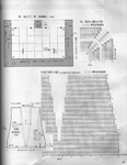  ミセスの秋冬ニツト(総集編no.2079)103 (542x700, 254Kb)
