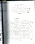  48026037 (559x700, 212Kb)