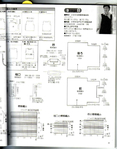  48026075 (549x700, 226Kb)