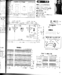  48026193 (581x700, 246Kb)