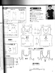  48026244 (528x700, 198Kb)
