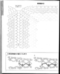  48026364 (567x700, 205Kb)
