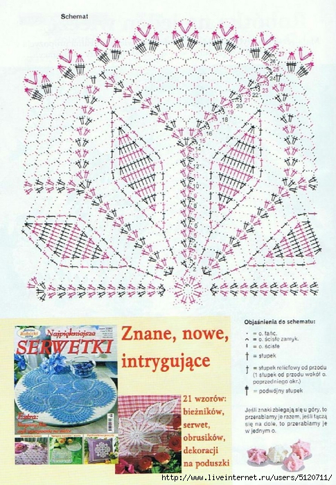 23 (485x700, 350Kb)