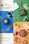  5.Five.Lovely.Motifs_2008-022 (461x700, 273Kb)