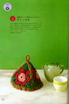  5.Five.Lovely.Motifs_2008-037 (461x700, 241Kb)