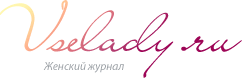 logo (242x78, 5Kb)