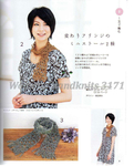  Womens Handknits 3171_005 (565x700, 292Kb)