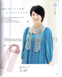  Womens Handknits 3171_009 (565x700, 277Kb)