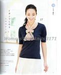  Womens Handknits 3171_013 (565x700, 247Kb)