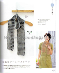  Womens Handknits 3171_015 (565x700, 259Kb)