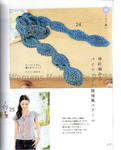  Womens Handknits 3171_017 (565x700, 307Kb)
