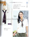  Womens Handknits 3171_019 (565x700, 260Kb)