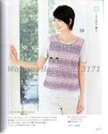  Womens Handknits 3171_027 (565x700, 311Kb)