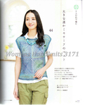  Womens Handknits 3171_033 (565x700, 260Kb)