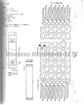  Womens Handknits 3171_035 (565x700, 236Kb)