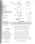  Womens Handknits 3171_037 (565x700, 232Kb)