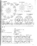  Womens Handknits 3171_041 (565x700, 260Kb)