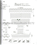  Womens Handknits 3171_045 (565x700, 228Kb)