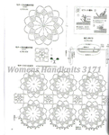  Womens Handknits 3171_054 (565x700, 272Kb)