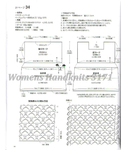  Womens Handknits 3171_056 (565x700, 248Kb)