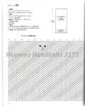 Womens Handknits 3171_072 (565x700, 330Kb)