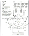  Womens Handknits 3171_076 (565x700, 239Kb)