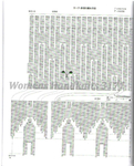  Womens Handknits 3171_078 (565x700, 365Kb)
