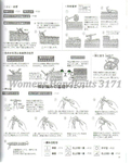  Womens Handknits 3171_089 (565x700, 279Kb)