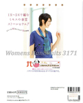  Womens Handknits 3171_091 (565x700, 162Kb)